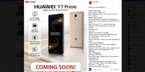 Huawei Y7 Prime lands in the Philippines, priced.